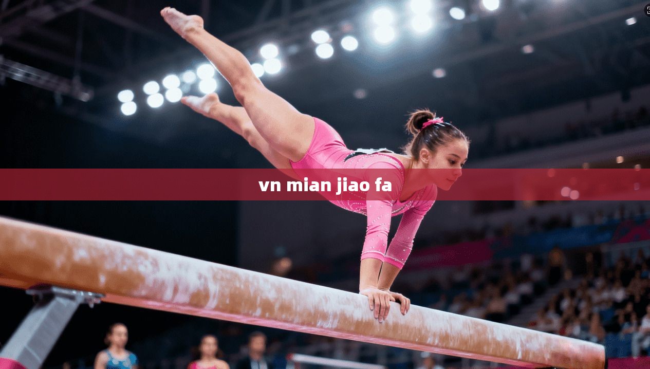 vn mian jiao fa